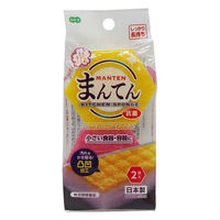 キッチンスポンジ まんてんスポンジ 持ちやすいミニサイズ・六角型 抗菌 日本製 1パック（2個入）オーエ