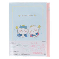 サンスター文具 育児ダイアリー A5 ちいかわ S2168103 1個
