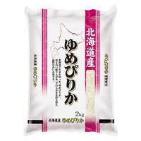 北海道産ゆめぴりか 2kg 1袋 精白米 令和7年産 お米 ヤマイチライス