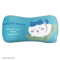 MORIPiLO ハチワレ 低反発クッション 腰枕 (ミニリラックスピロー) グッズ クッション 16x33x8cm 可愛い 柔らかめ ブルー
