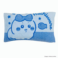 MORIPiLO 枕カバー タオル地  約32x52cm ちいかわ ハチワレ グッズ 洗える 35×50~43×63cm枕対応  のびのび 伸縮タイプ ブルー