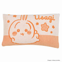 MORIPiLO 枕カバー タオル地 約32x52cm ちいかわ うさぎ グッズ 洗える 35×50~43×63cm枕対応 のびのび 伸縮タイプ ベージュ