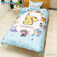 ポケモン　シングル　ピカチュウ　布団カバー　シーツ　枕カバー　ジェラピケ Amazon.co.jp: MORIPiLO ポケモン 布団カバーセット (ピカチュウ