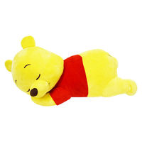MORIPiLO fBYj[  (܂̃v[ ₷YQ)  ObY 34×82cm 傫 v[g