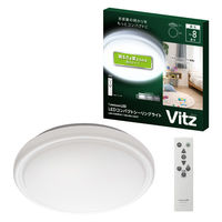 ドウシシャ LEDコンパクトシーリングラ イトVits 調光 8畳 V25R-A08DX 1台