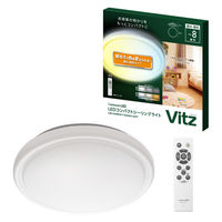 ドウシシャ LEDコンパクトシーリングラ イトVits 調色 8畳 V25R-A08DS 1台