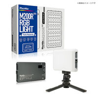 Phottix(tHeBbNX) oCLEDCg M200R SE RGB LED Light Twin Kit Set 1iij