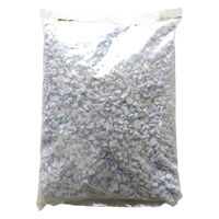 いよせき 庵治砂利 3分 8~14mm 1袋【18kg】 70409 1袋(18kg)（直送品）