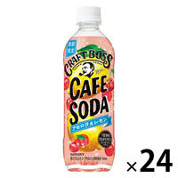あずき　レモンボトル　2本セット 20221117_e4af6e.jpg
