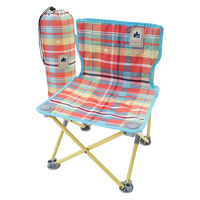 タイニーチェア プラス-AI（チェッカー） 73173098 LOGOS/ロゴス