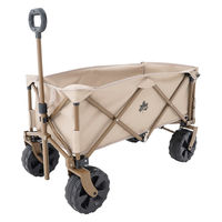 Tradcanvas 丸洗い長いモノOKキャリーカート 84720740 LOGOS/ロゴス