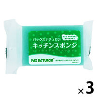 パックスナチュロン キッチンスポンジ 水切れがよい 長持ち 食器洗い ブルー 1セット（1個×3）太陽油脂