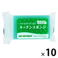 パックスナチュロン キッチンスポンジ 水切れがよい 長持ち 食器洗い ブルー 1セット（1個×10）太陽油脂