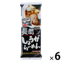 長岡しょうがらーめん 308g 1セット（1個×6） 松代そば善屋