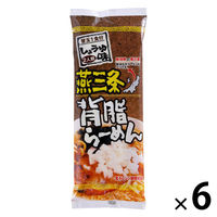 燕三条背脂らーめん 302g 1セット（1個×6） 松代そば善屋