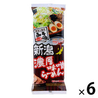 新潟濃厚味噌らーめん 308g 1セット（1個×6） 松代そば善屋