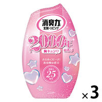 TJMデザイン タジマ パーフェクト墨つぼ Z PS-SUMZ 1個 828-8349