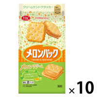 クッキー クリームサンド 個包装 お配り菓子 メロンパック 8枚×2パック入 1セット(1個×10) ヤマザキビスケット