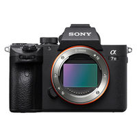 SONY  デジタル一眼カメラ　α７　ＩＩＩ　ボディ ILCE-7M3（直送品）
