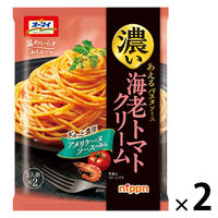 オーマイ 濃い海老トマトクリーム 1人前×2 あえるパスタソース 1セット（1個×2）ニップン