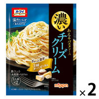オーマイ 濃いチーズクリーム 1人前×2 あえるパスタソース 1セット（1個×2）ニップン