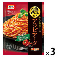 オーマイ 濃いアラビアータ 1人前×2 あえるパスタソース 1セット（1個×3）ニップン