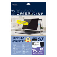 ナカバヤシ PC用のぞき見防止フィルタ 15.6W(16:9)用 SF-NFLGPV156W 1枚