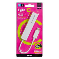 ナカバヤシ USB2.0 TypeーCカードリーダー・ライター ホワイト CRW-C5M65W 1個