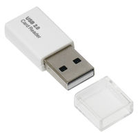 ナカバヤシ USB2.0 カードリーダー・ライター ホワイト CRW-MSD78W 1個