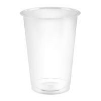 竹内産業 テイクアウト用プラカップ 300ml 1箱（1000個：50個入×20袋）