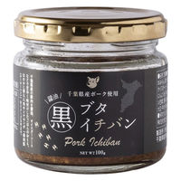 ブタイチバン 黒 醤油味 千葉県産ポーク使用 100g 1個 風土食房 ご飯のおとも