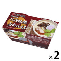 秋田県産比内地鶏茶わんむし 165g×2パック入 1セット（1個×2）木戸食品