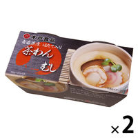 青森県産ほたて入り ほたて茶わんむし 165g×2パック入 1セット（1個×2）木戸食品