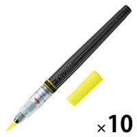 ぺんてる カラー筆ペン アートブラッシュ Neon Color 蛍光イエロー XGFLP-303 1セット（1本×10）