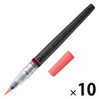 ぺんてる カラー筆ペン アートブラッシュ Neon Color 蛍光レッド XGFLP-301 1セット（1本×10）