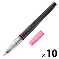ぺんてる カラー筆ペン アートブラッシュ Neon Color 蛍光ピンク XGFLP-305 1セット（1本×10）