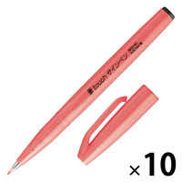 ぺんてる カラー筆ペン 筆タッチサインペン Neon Color 蛍光レッド SES15C-FB 1セット（1本×10）