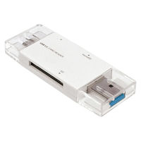 ナカバヤシ USB3.0 TypeーCカードリーダー・ライター ホワイト CRW-DC3SD71W 1個