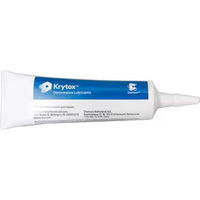 NCgbNX GPLOX GPL206 1{(227g)iij