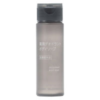 【10本セット】エイジングケアオールインワンクリーム・150g 楽天市場】【無印良品 公式】エイジングケアオールインワン
