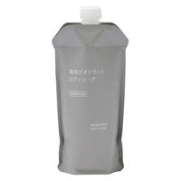 無印良品 ホホバオイル 200ml 1セット（1個×2） 良品計画 - アスクル
