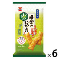アウトレット】栗山米菓 超濃厚瀬戸しお 海老300%増量 1セット
