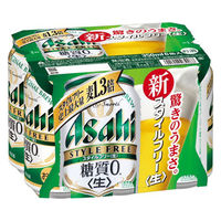 アサヒビール前掛け〜リメイクボディバッグ OUTLET】【直営店限定】DAKINE MOTIVE SLING 3.5L ボディバッグ