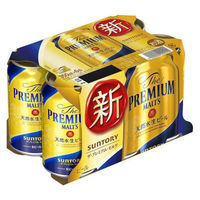 MＥTAさん モルツ 4箱セット 楽天市場】数量限定 150円オフクーポン対象 お中元 ビール