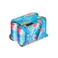 yessongs&#39;s/香るエール350×2箱 ザ・プレミアム・モルツ〈ジャパニーズエール〉香るエール350ml
