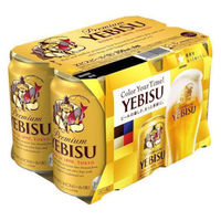 【激レア♬】エビスビール 提灯 2個セット！① サッポロビール ヱビス 6缶パック 350x6x4 4901880879907 1