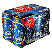 サッポロビール　大樽　販促品　非売品 サッポロビール 大樽 販促品 非売品 sapporo-nippon-hop-littlestar-