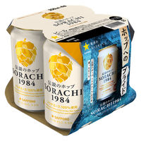 サッポロビール サッポロ SORACHI 1984 4缶 350x4x3