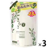 さらさ 洗濯洗剤 液体 詰め替え 超ジャンボ 1.68kg 1セット（3個） P＆G【旧品】