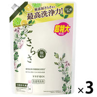 さらさ 洗濯洗剤 液体 ほのかでやさしい柑橘系の香り 詰め替え